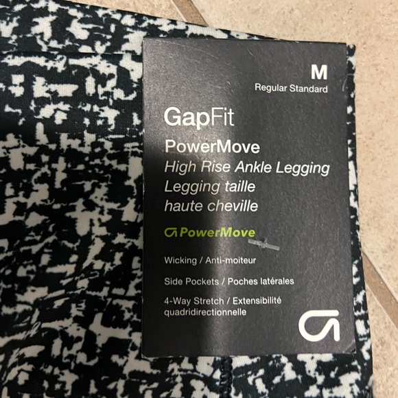 Gapfit power move leggings - Picture 2 of 2